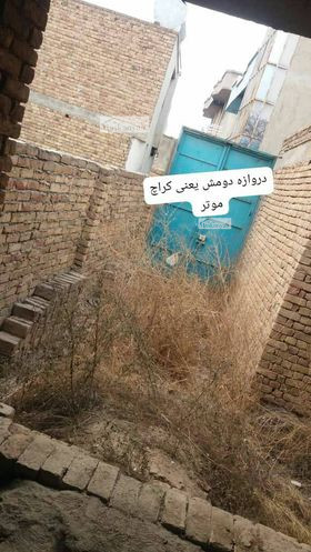 Small incomplete house for sale in Gulbagh