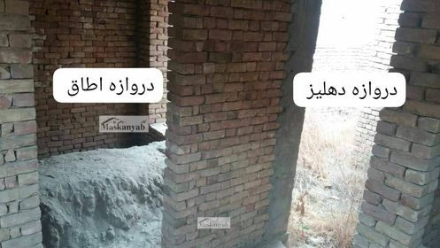 Small incomplete house for sale in Gulbagh