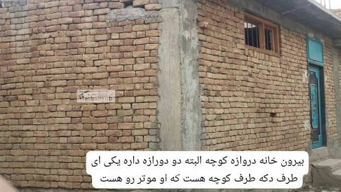 Small incomplete house for sale in Gulbagh