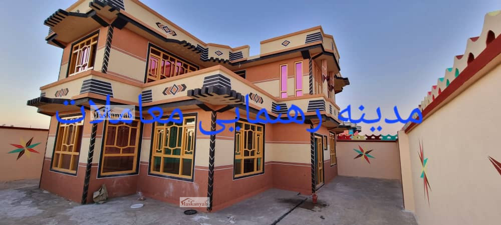 Two-floor house for sale in Qala-e Amir Mohammad Khan