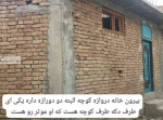 Small incomplete house for sale in Gulbagh