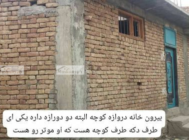 Small incomplete house for sale in Gulbagh