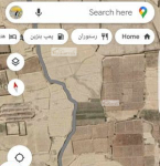 1 Grib land for sale in Deh Sabz, Kabul