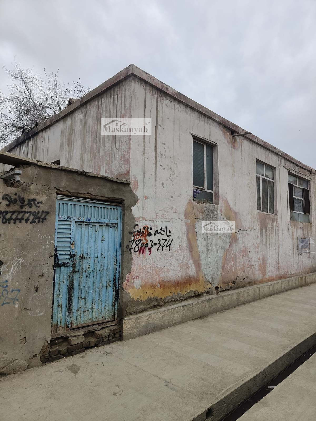 Five-room house for sale in District 7, Kabul