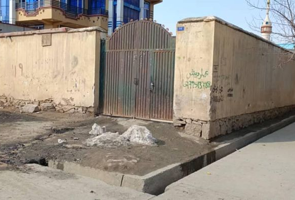 Four-room house for sale in Company Road, Kabul