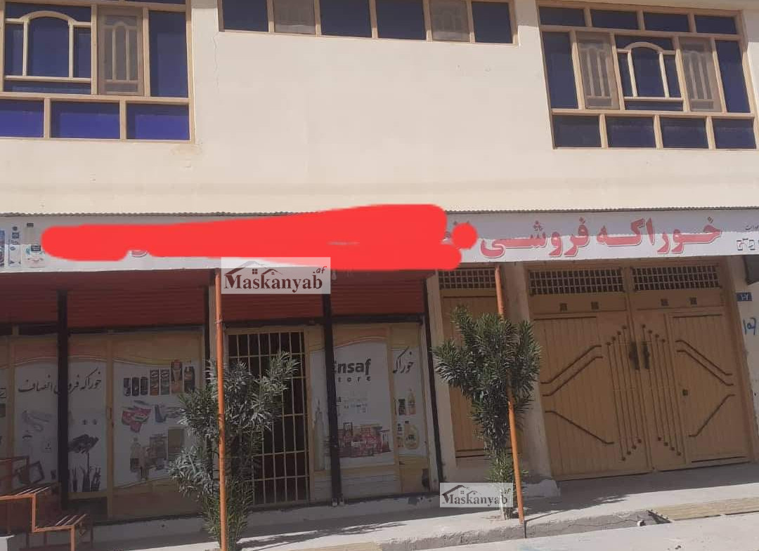 Four-room house for sale in Khawja Khairan, Mazar