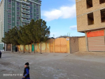 Land area for sale in Mazar-e Sharif