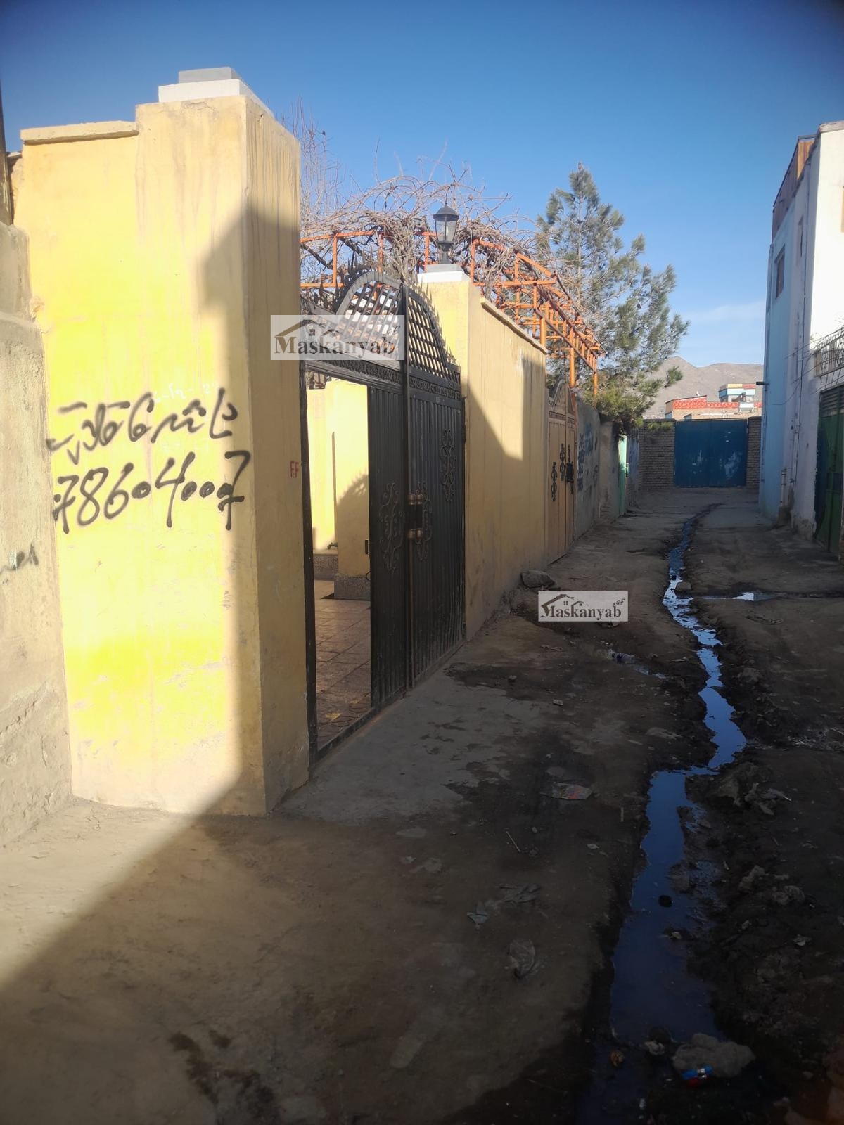Three-room house for sale in Deh Dana, Kabul