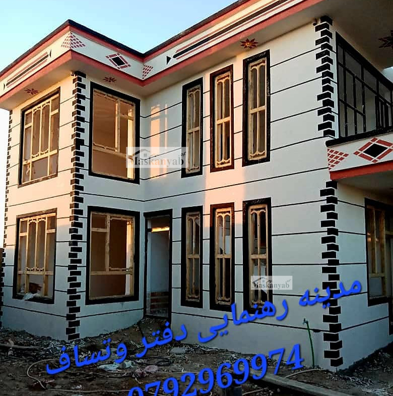 Two-floor house for sale in Pashtun Abad, Ghazni