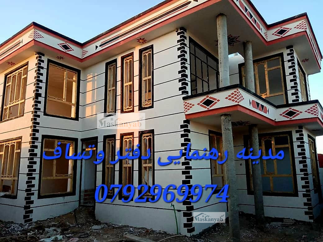 Two-floor house for sale in Pashtun Abad, Ghazni