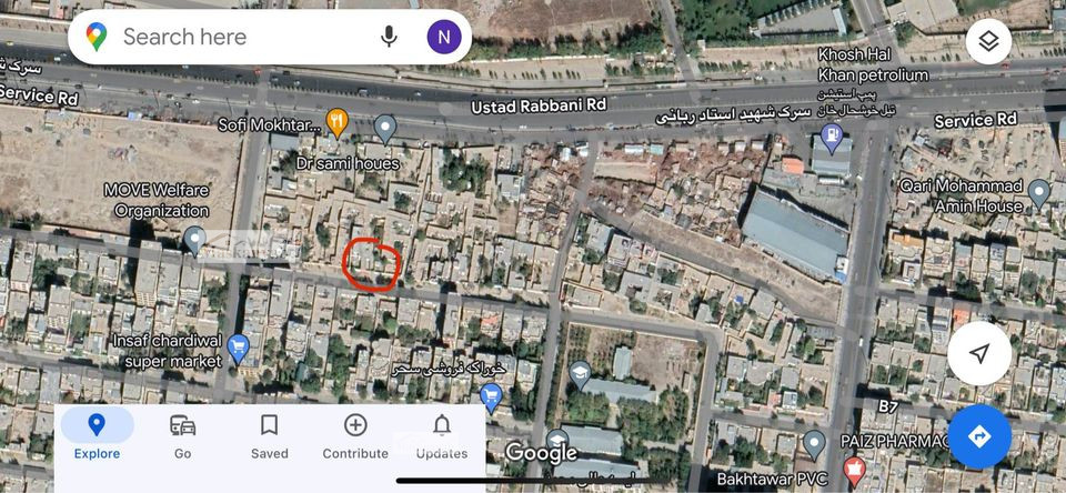 Two-room house for sale in Khoshal Khan, Kabul
