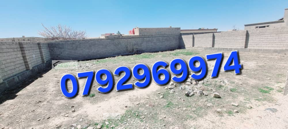 5 Biswas land for sale in Tawhid Abad Ghazni