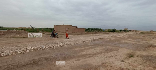 Big piece of land for sale in Mazar-e Sharif