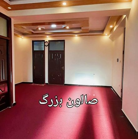 Four-room apartment for sale in District 15, Kabul