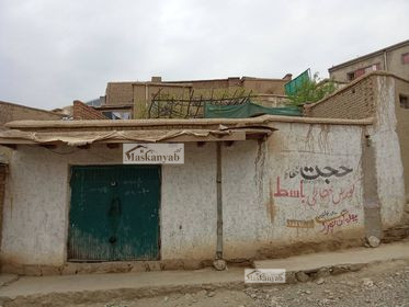 One-floor house for sale in District 8, Kabul