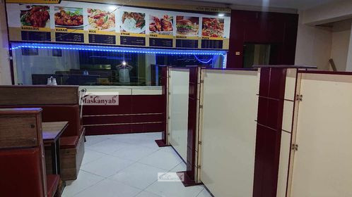 Restaurant for sale in Darul Aman, Kabul