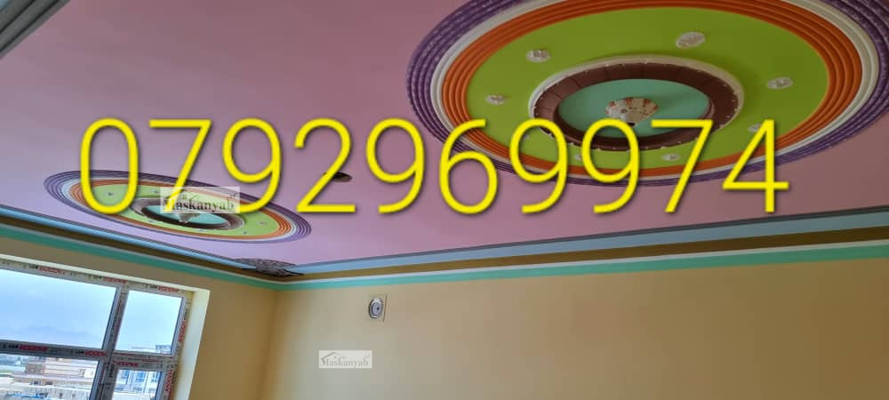 Two-floor house for sale in Tawhid Abad, Ghazni