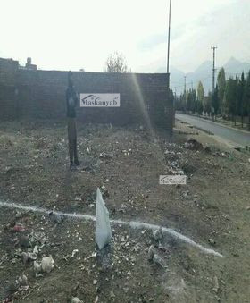 250 square meters land for sale on Paghman Road