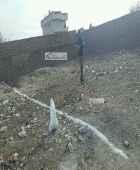 250 square meters land for sale on Paghman Road