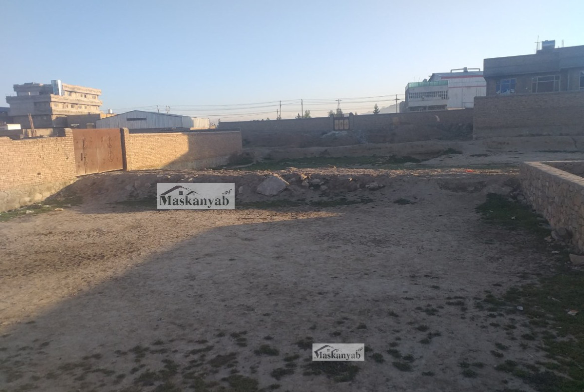 Land for sale in Bagrami, Kabul