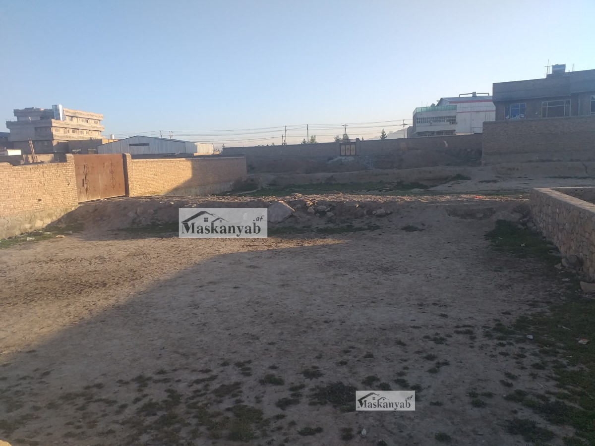 Land for sale in Bagrami, Kabul