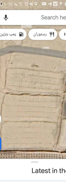 One-Grib land for sale in Deh Sabz, Kabul