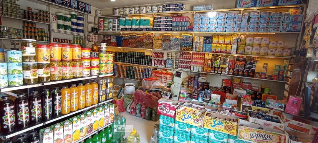 Shop for sale in Chahar Qala-e Wazir Abad, Kabul