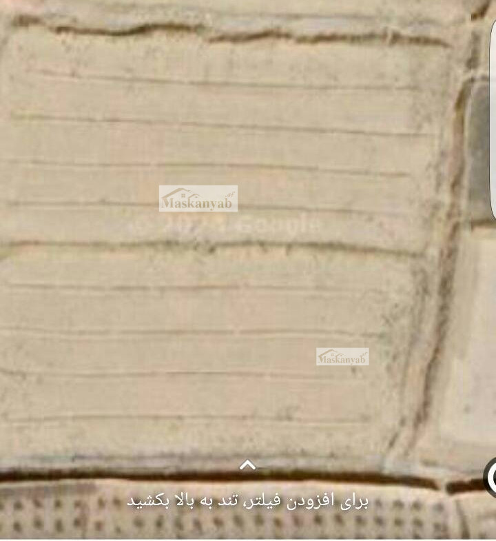 2 Grib land for sale in Deh Sabz, Baghistan Area