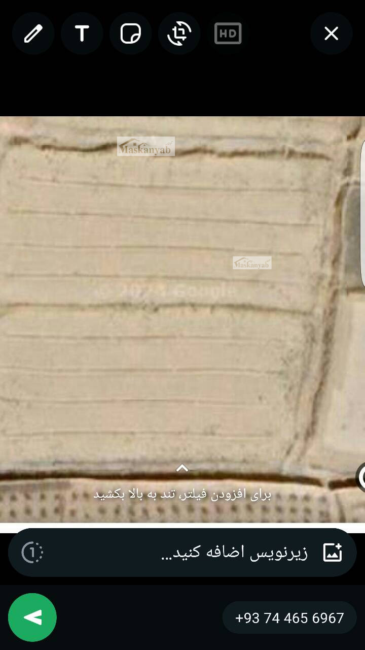 2 Grib land for sale in Deh Sabz, Baghistan Area