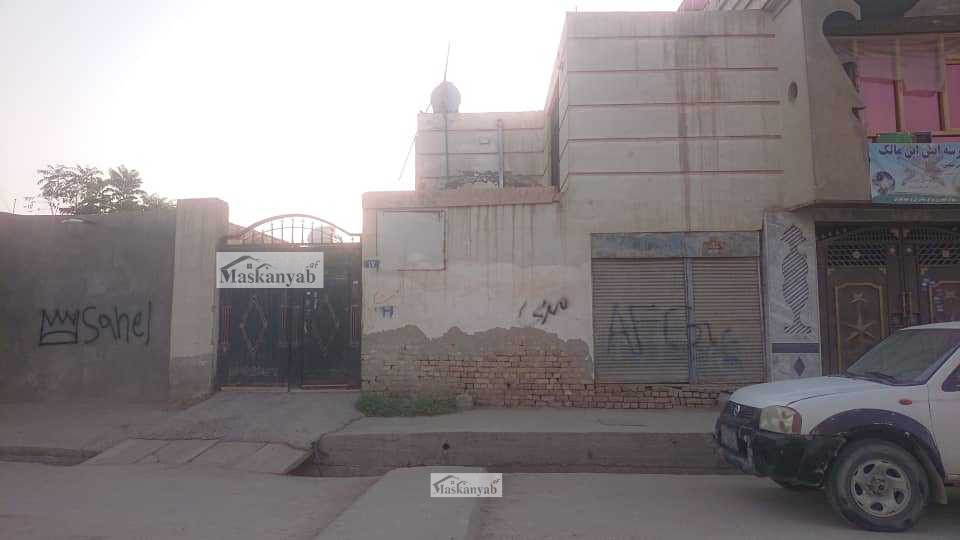 House for sale in Mazar-e Sharif
