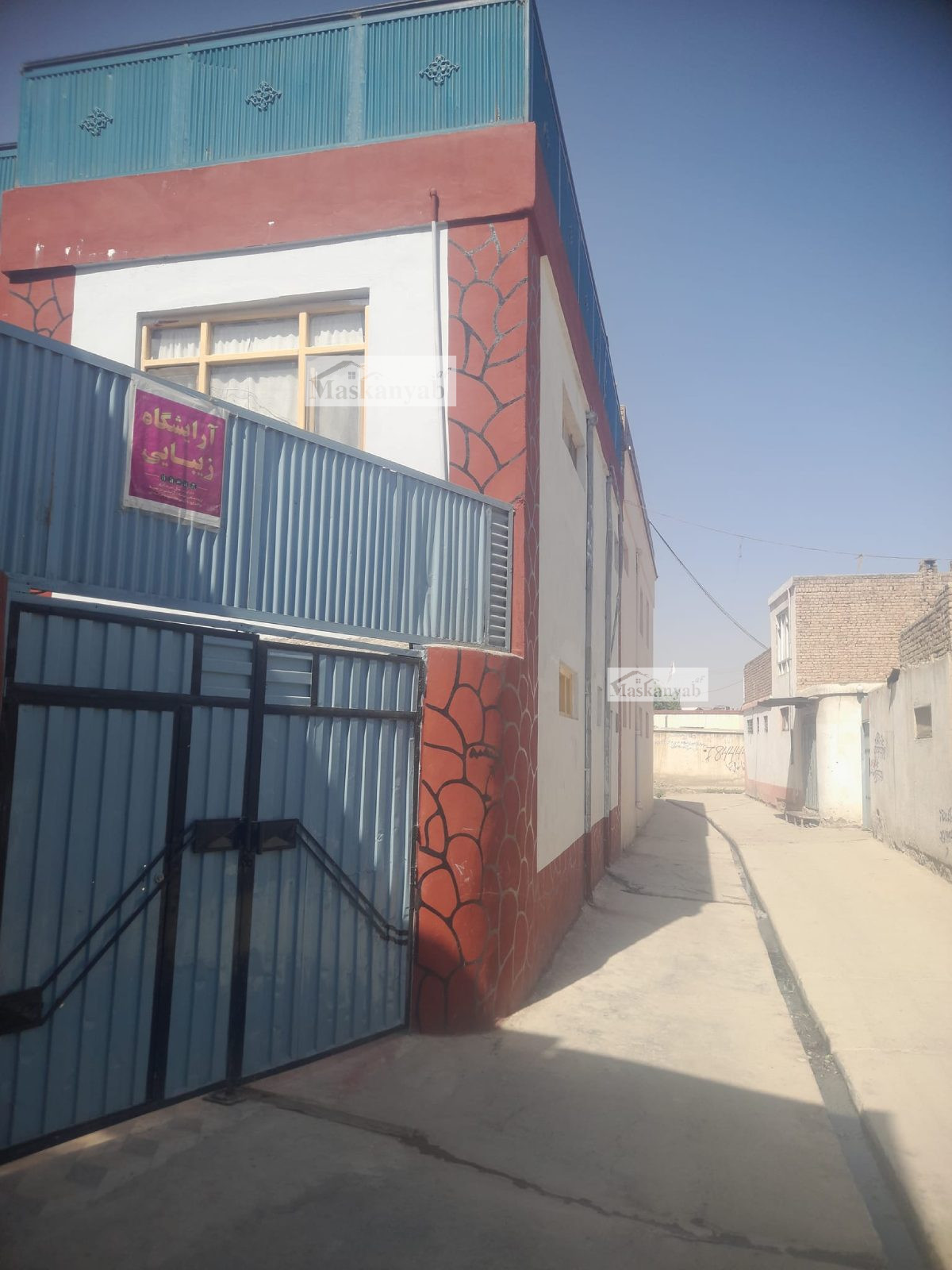 Two-floor house for sale in Deh Dana, Kabul