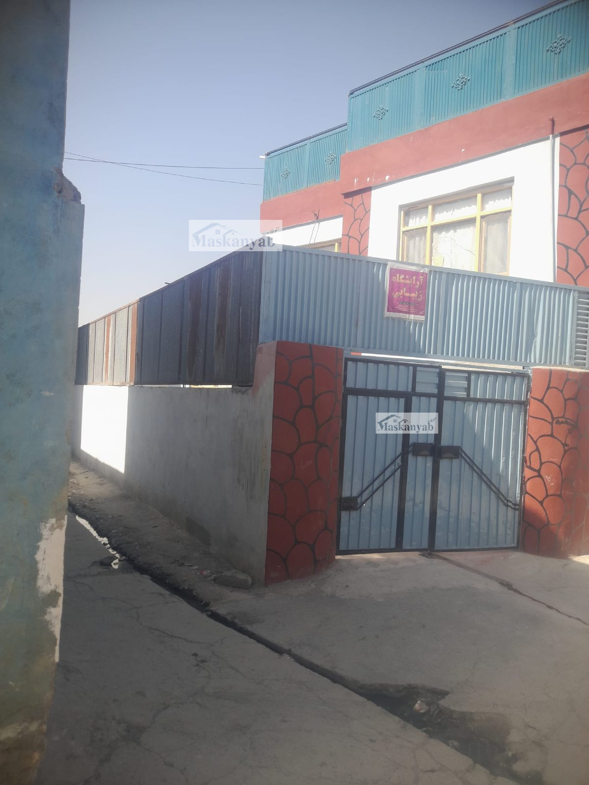 Two-floor house for sale in Deh Dana, Kabul