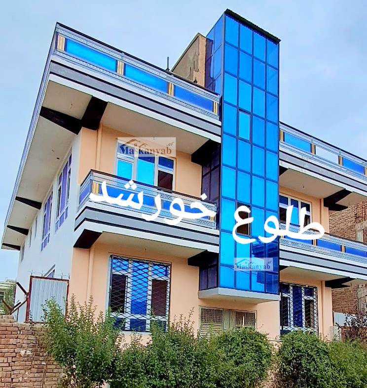 Three-floor house for sale in District 17, Kabul