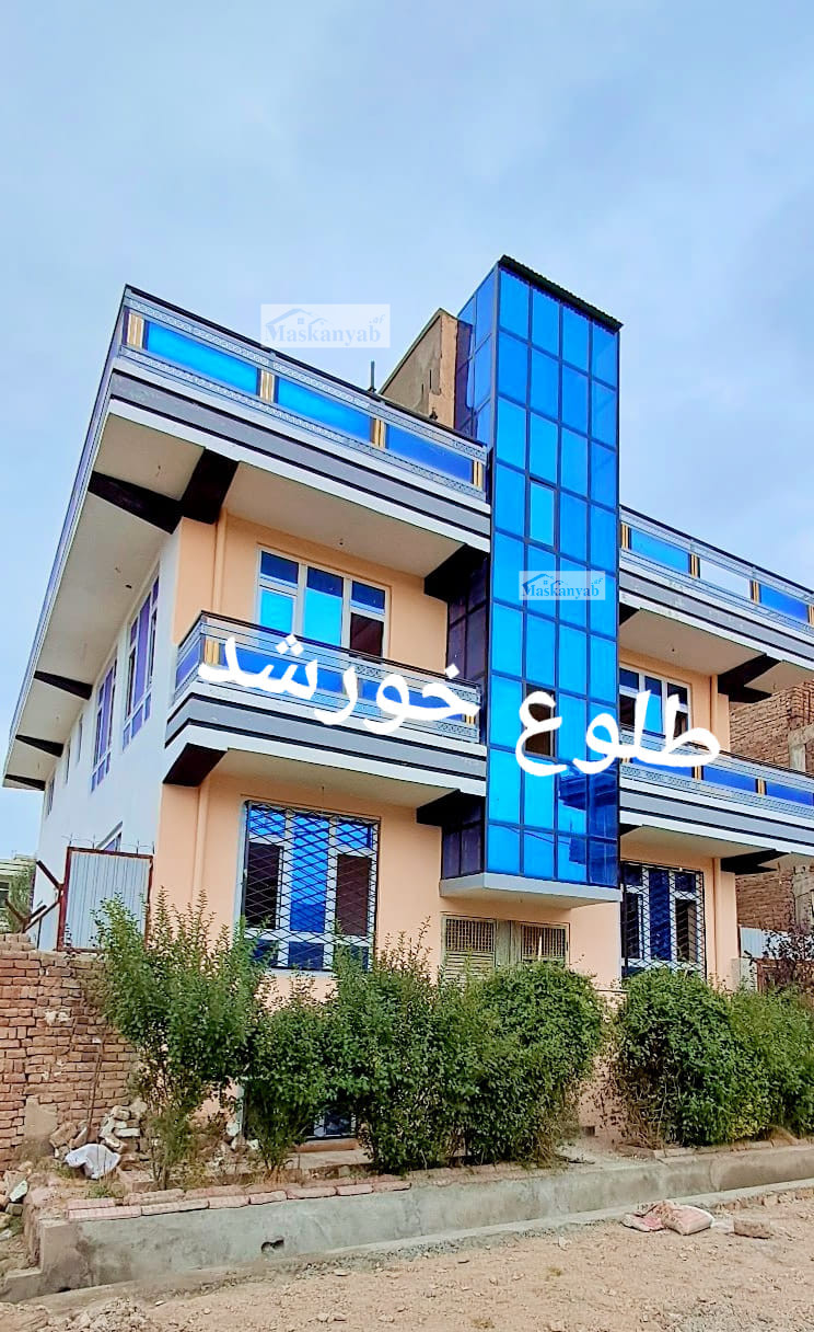 Three-floor house for sale in District 17, Kabul
