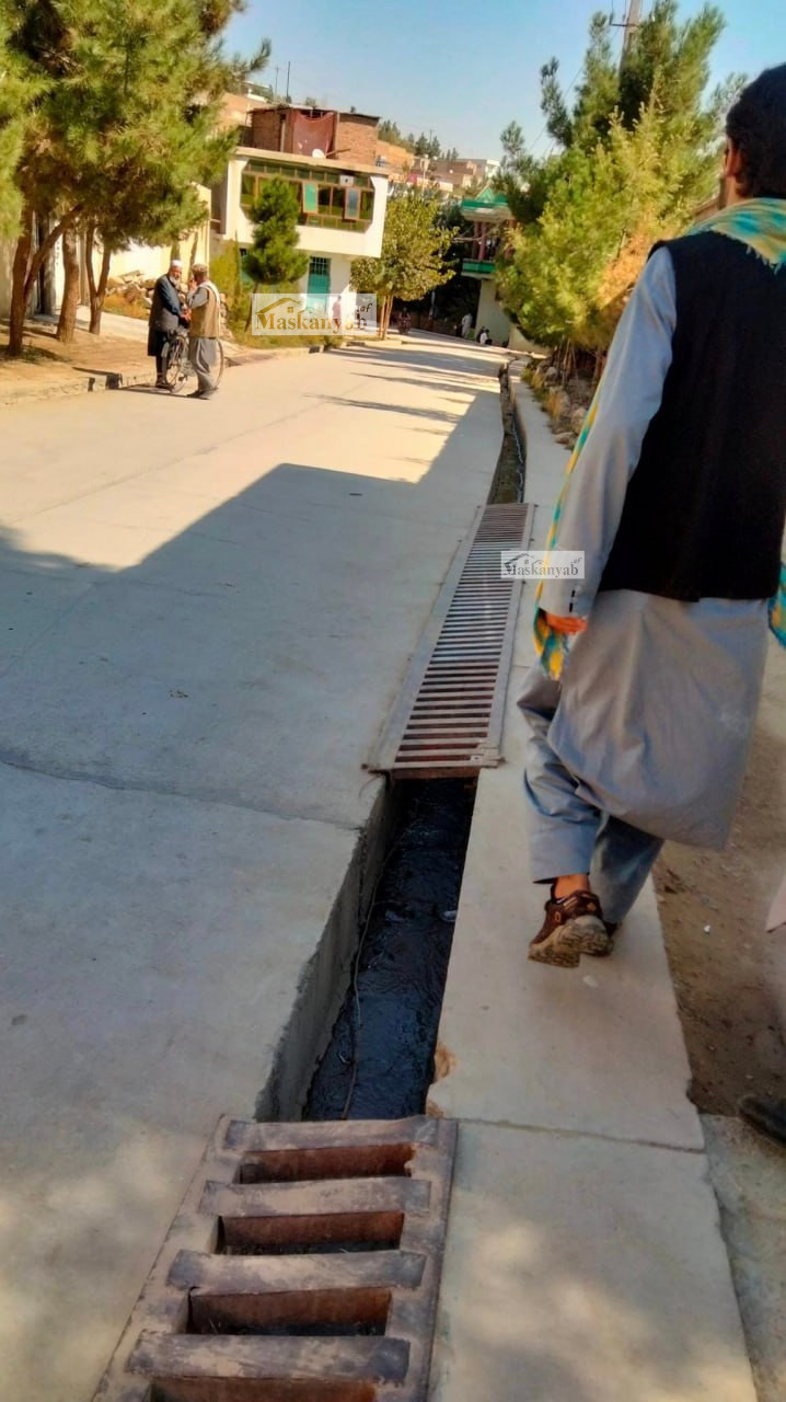Four-wall land for sale in Karta Naw, Kabul