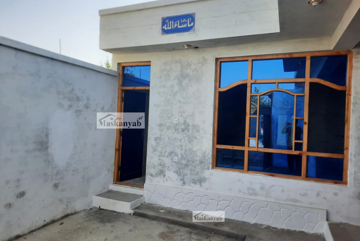 House for sale in Takhar province