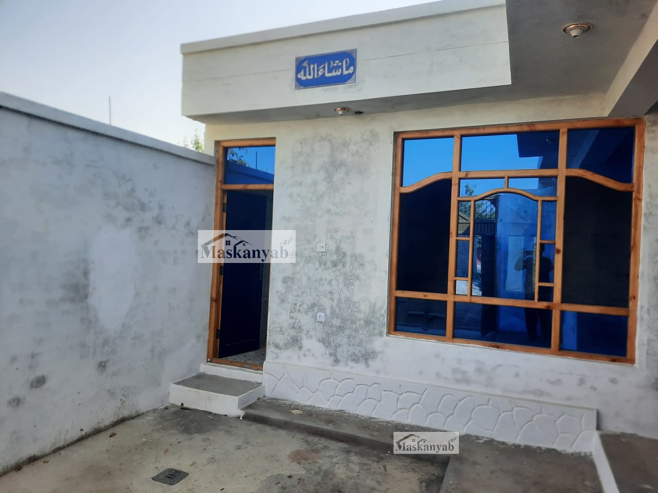 House for sale in Takhar province