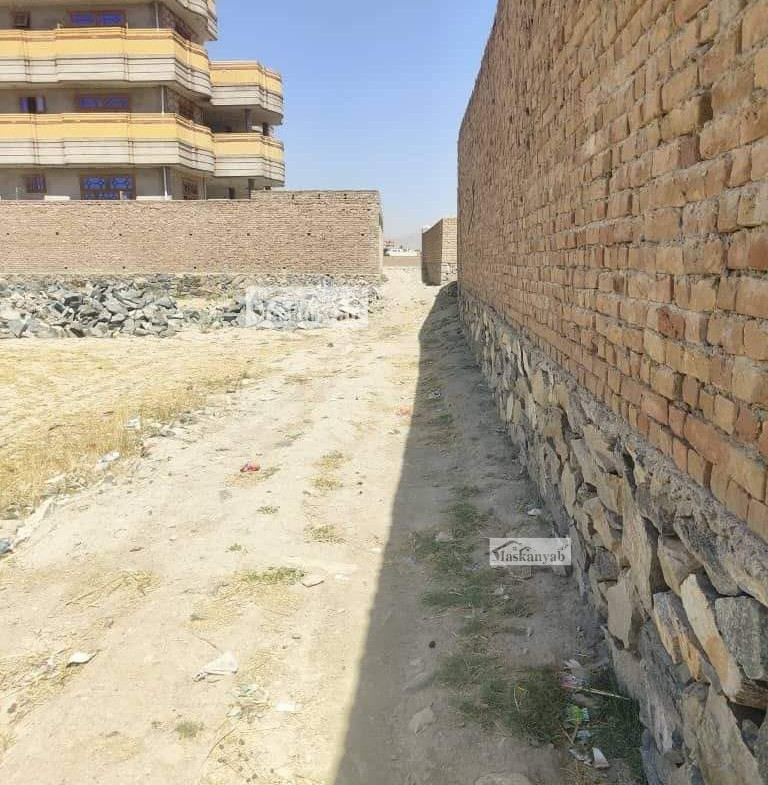 Land for sale in district 7, Kabul