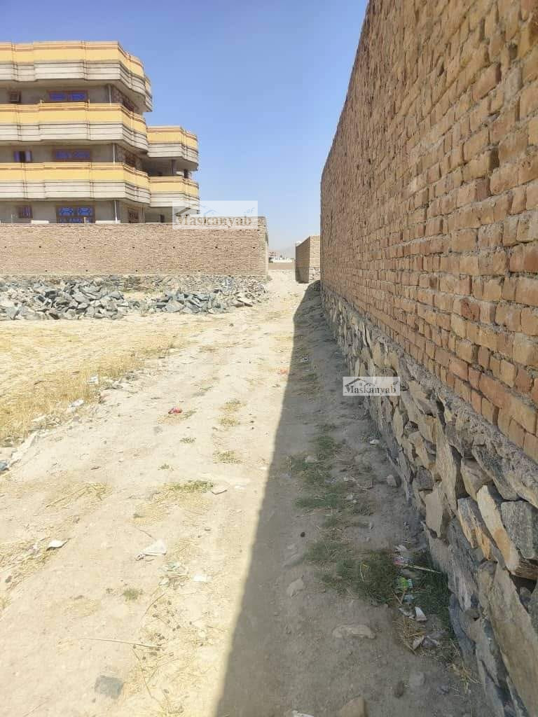 Land for sale in district 7, Kabul