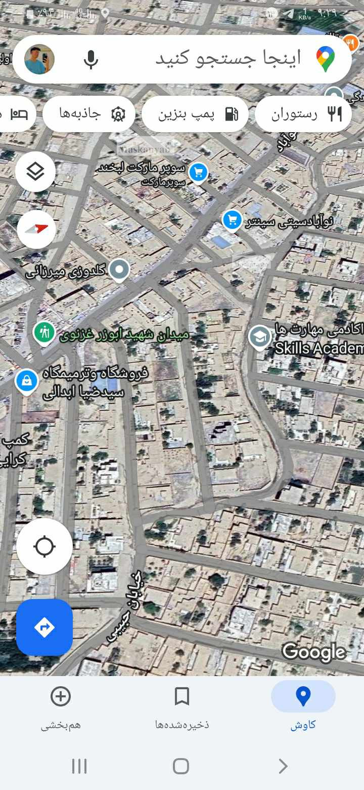 4.5 Biswa land for sale in Naw Abad, Ghazni