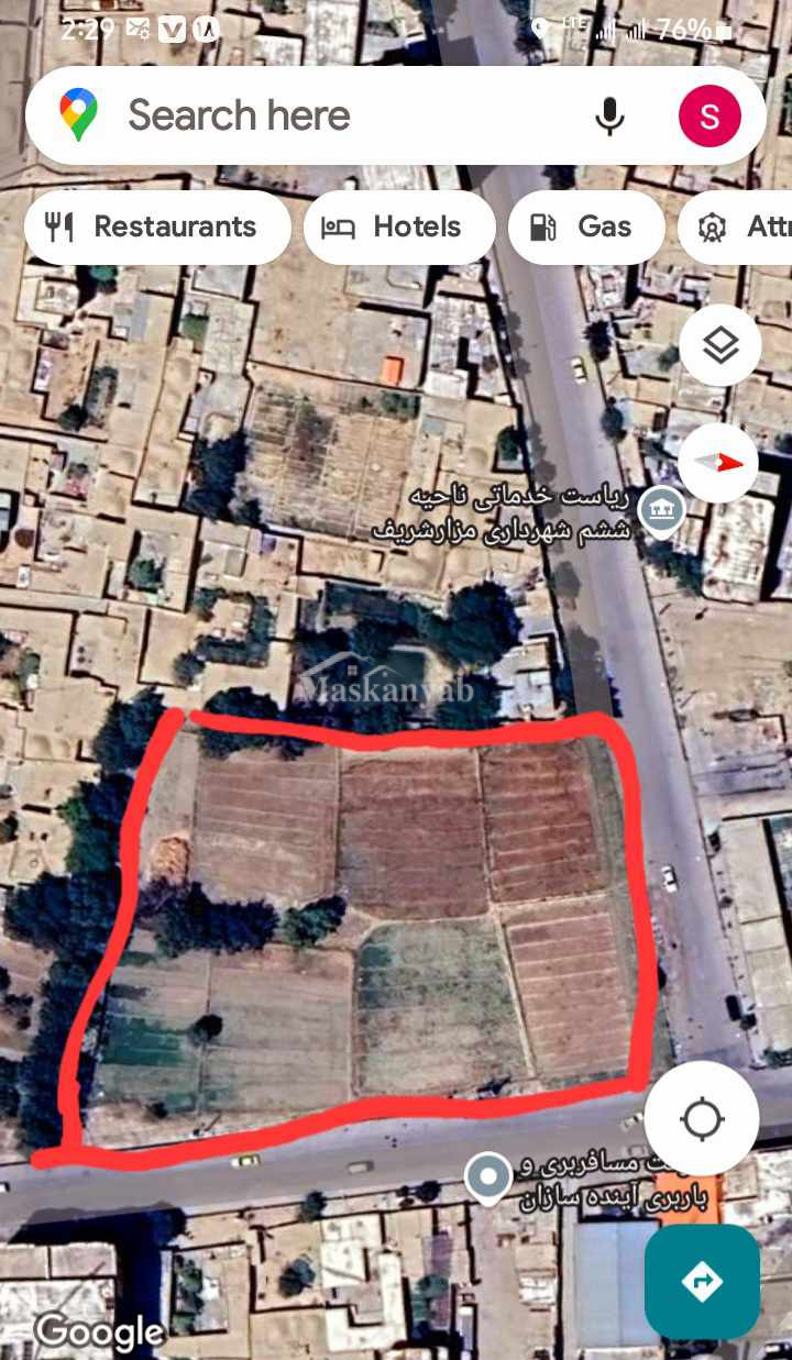 3.5 Grib land for sale in Mazar-e-Sharif