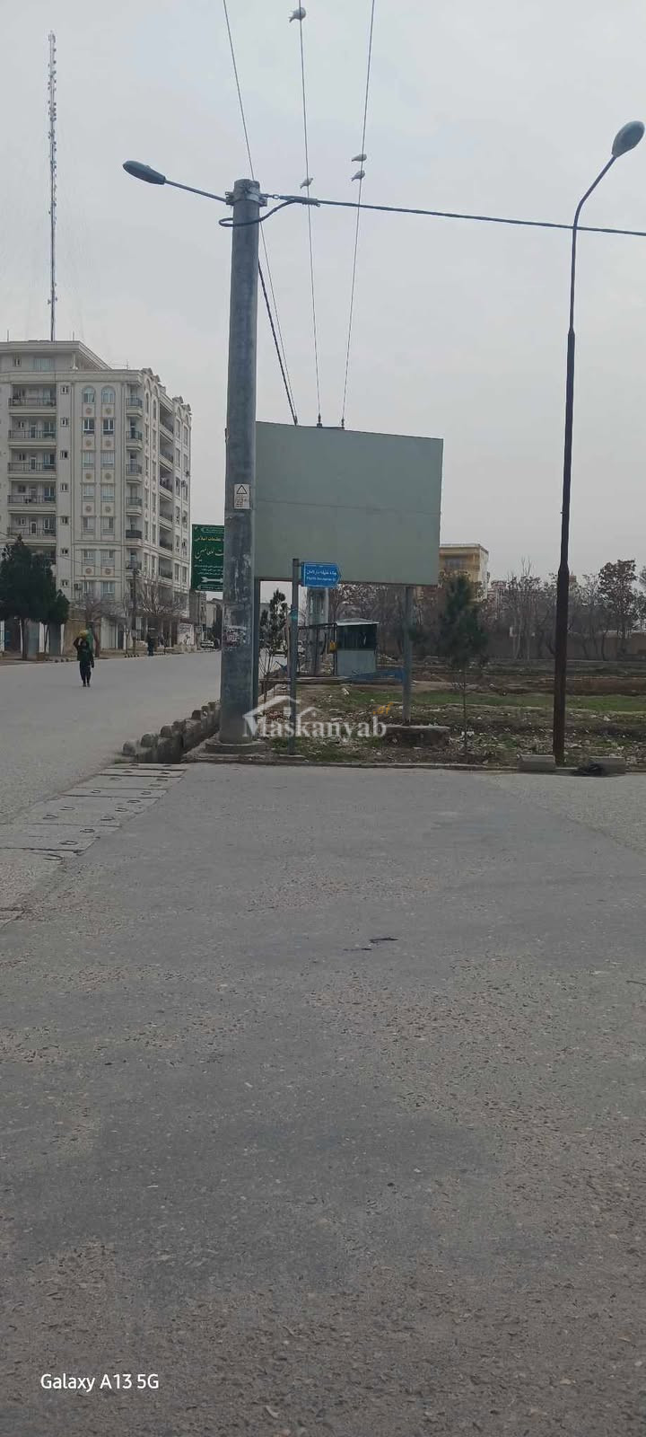 3.5 Grib land for sale in Mazar-e-Sharif