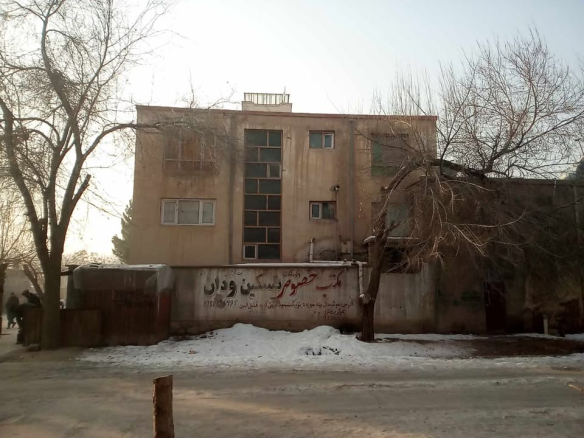Two-Biswas land for sale in in district 5, Kabul