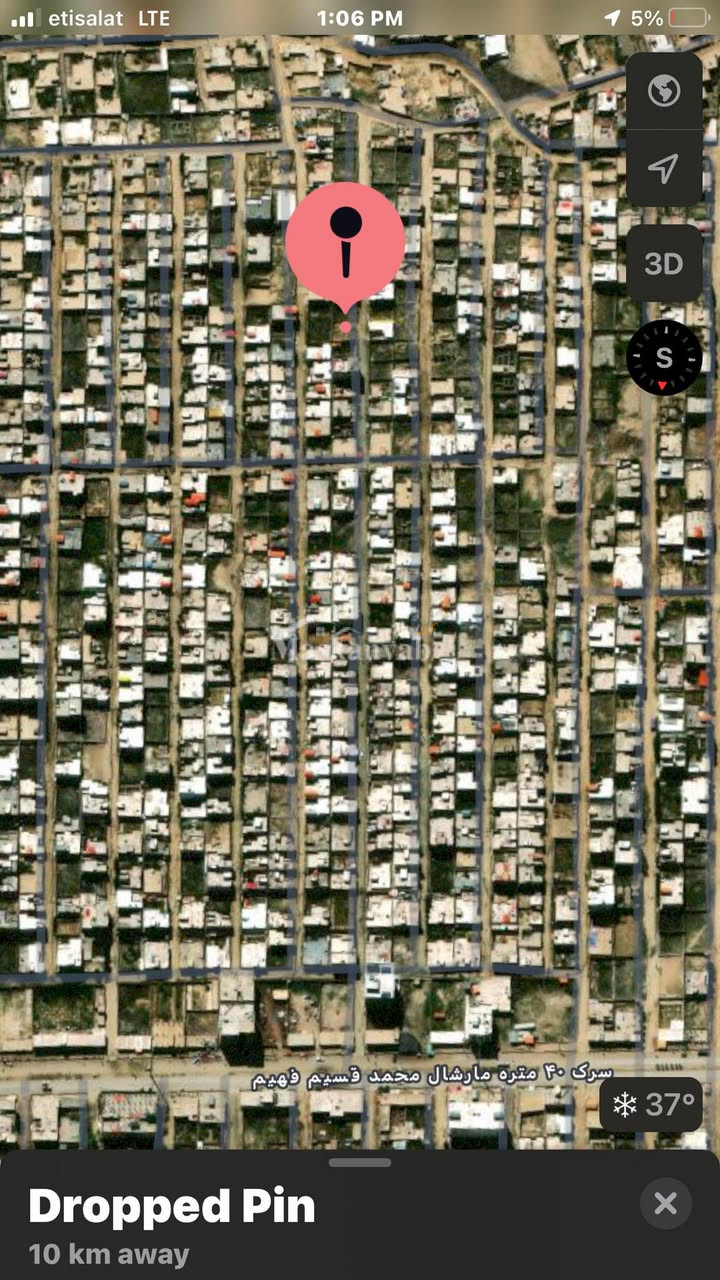 Land for sale in Marshal Fahim Road, Kabul
