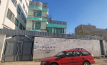 Three-floor house for sale in Old Taimani Kabul
