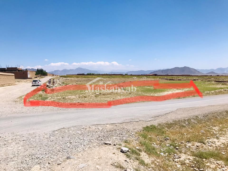 Agricultural land for sale in District 19, Kabul