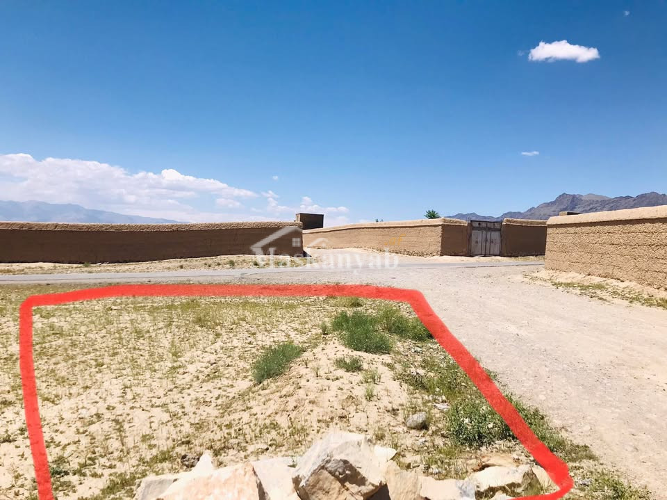 Agricultural land for sale in District 19, Kabul