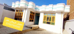 Four-room house for sale in District 8, Kabul