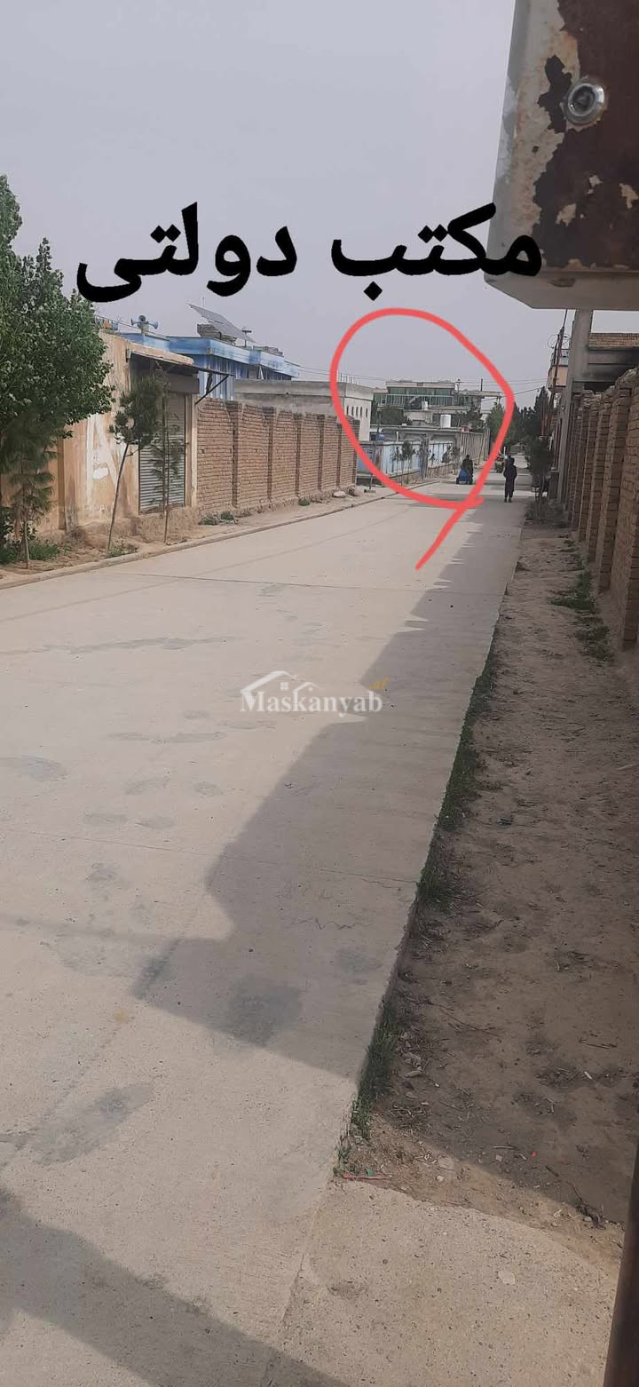 Three-room house for sale in Pul-e-Charkhi, Kabul